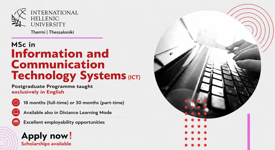 MSc in Information and Communication Technology (ICT) Systems |  Διεθνές Πανεπιστήμιο της Ελλάδος