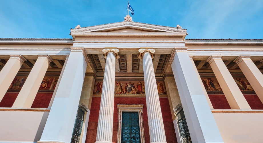 E-Learning ΕΚΠΑ: 25 Χρόνια Ηγέτης στη Διά Βίου Μάθηση