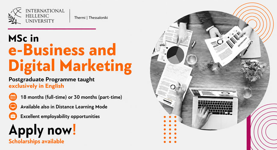 MSc in e-Business and Digital Marketing | Διεθνές Πανεπιστήμιο της Ελλάδος