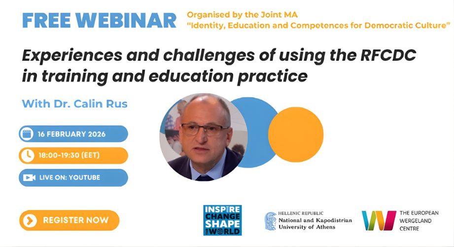 Δωρεάν Webinar του Μεταπτυχιακού «Ταυτότητα, Εκπαίδευση και Ικανότητες για Δημοκρατικό Πολιτισμό» με τον Calin Rus