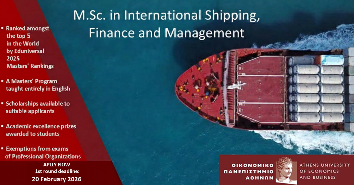 "MSc in International Shipping, Finance and Management" από το Οικονομικό Πανεπιστήμιο Αθηνών