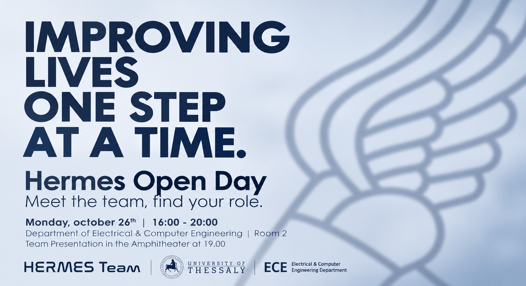 Open Day 2026 | HERMES Team (Πανεπιστήμιο Θεσσαλίας)
