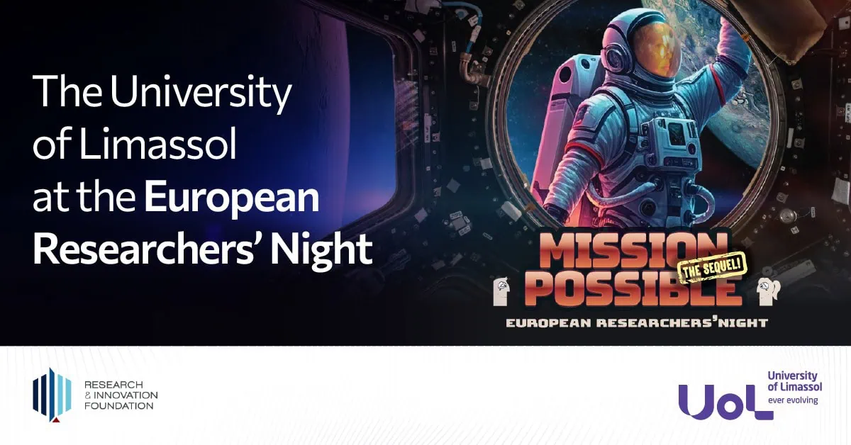 Το Πανεπιστήμιο Λεμεσού στην Ευρωπαϊκή Βραδιά Ερευνητών 2025