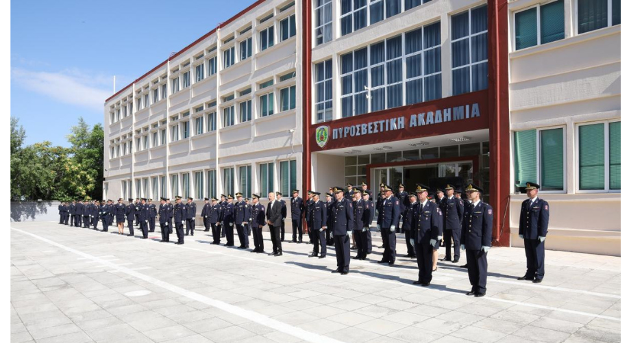Πανελλήνιες 2026: Ο αριθμός εισακτέων στη Σχολή Αξιωματικών της Πυροσβεστικής Ακαδημίας