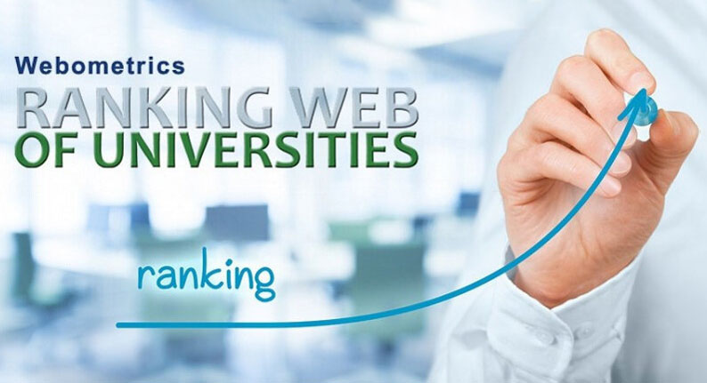 Webometric Global Web Rankings for Universities: Στα κορυφαία Πανεπιστήμια του κόσμου τα ελληνικά ΑΕΙ