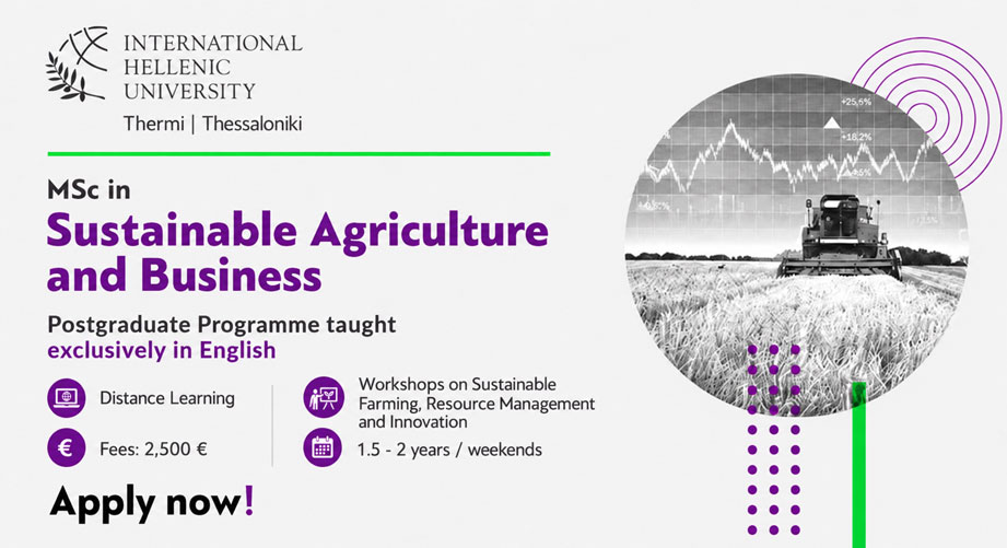 MSc in Sustainable Agriculture and Business | Διεθνές Πανεπιστήμιο της Ελλάδος