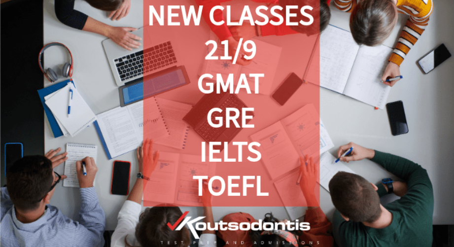 Νέα τμήματα για IELTS, GMAT, GRE & TOEFL στο Κέντρο Σπουδών Κουτσοδόντης. Kάνε εγγραφή τώρα!