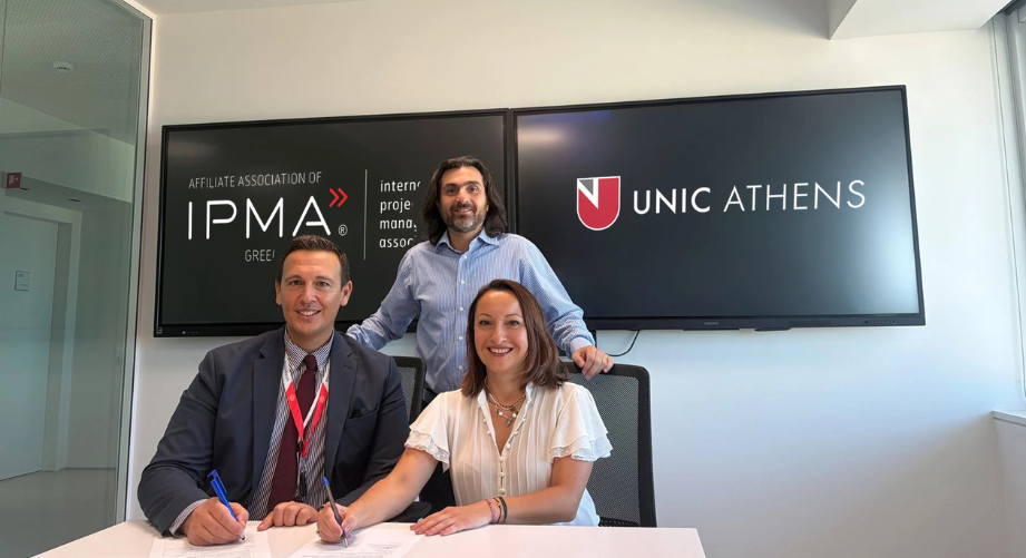 Μνημόνιο Συνεργασίας UNIC Athens και IPMA Greece για τη Διοίκηση Έργων στην εποχή της Τεχνητής Νοημοσύνης