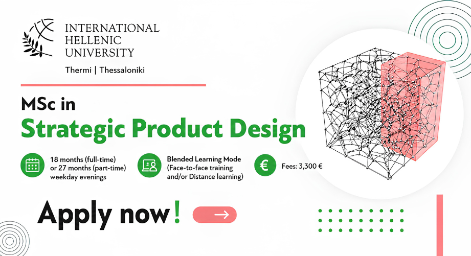 MSc in Strategic Product Design | Διεθνές Πανεπιστήμιο της Ελλάδος