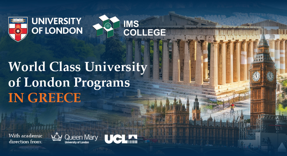 Γνώρισε από κοντά το IMS College στην έκθεση σπουδών EduDay 2026