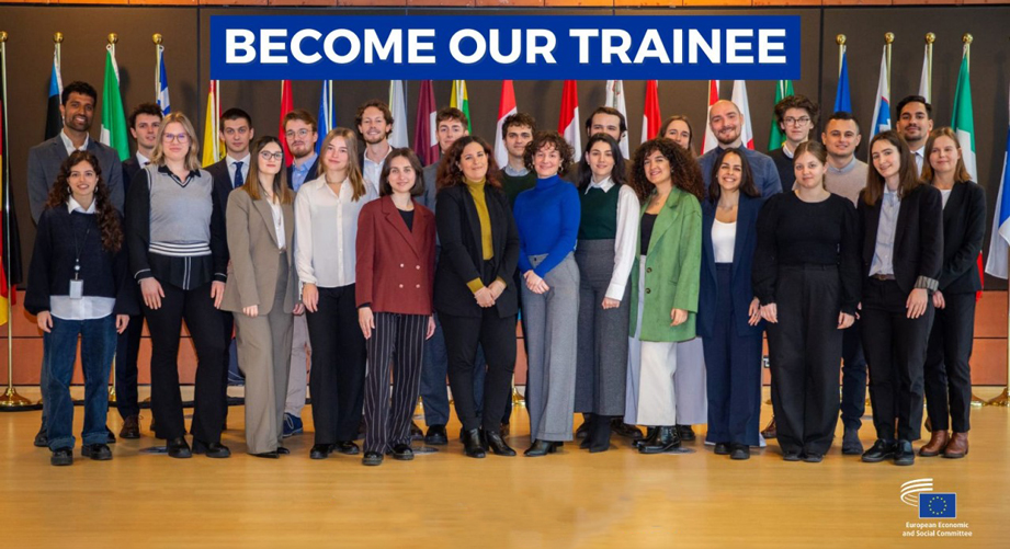 Αμειβόμενη Πρακτική Άσκηση για πτυχιούχους από την Ευρωπαϊκή Οικονομική και Κοινωνική Επιτροπή