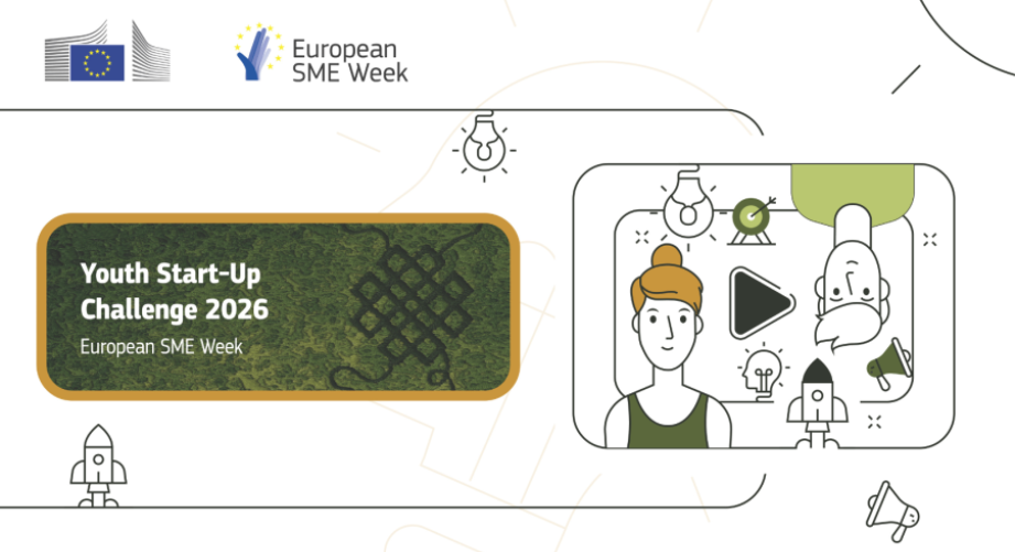 Youth Start-Up Challenge 2026 | Πρόσκληση Υποβολής Αιτήσεων