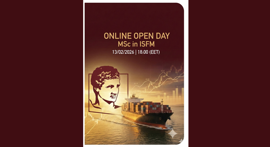 Online Open Day για το Msc in International Shipping, Finance and Management του ΟΠΑ