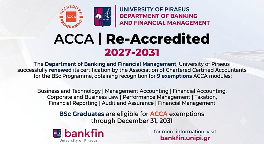 Νέα Πενταετής Διαπίστευση ACCA για το Προπτυχιακό Πρόγραμμα Σπουδών του Τμήματος Χρηματοοικονομικής & Τραπεζικής Διοικητικής του ΠΑΠΕΙ