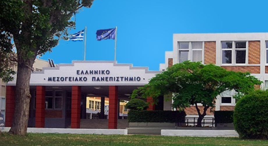 Εγγραφή στο Μητρώο Μελών του ΤΕΕ των αποφοίτων του Τμήματος Ηλεκτρονικών Μηχανικών του Ελληνικού Μεσογειακού Πανεπιστημίου (ΕΛ.ΜΕ.ΠΑ.)