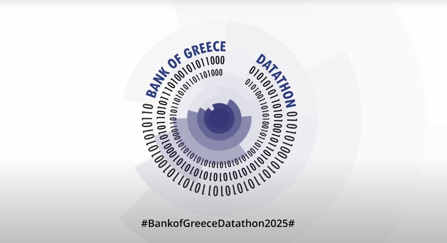 Εθνικός Διαγωνισμός Εφαρμογών Ανοικτών Δεδομένων «Bank of Greece Datathon 2025»