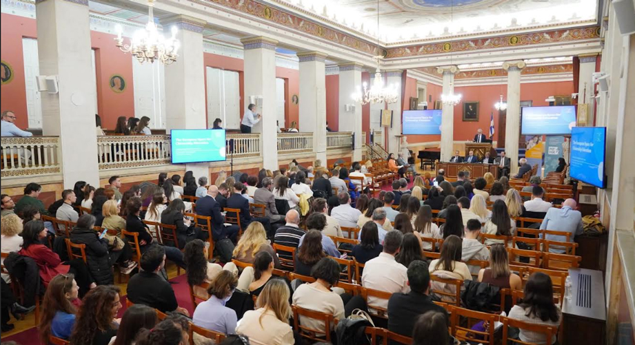 Με μεγάλη επιτυχία ολοκληρώθηκε το Διεθνές Συνέδριο «Ανθρώπινα Δικαιώματα και Δημοκρατικός Πολιτισμός στην Πράξη: Εφαρμογές και Προκλήσεις»