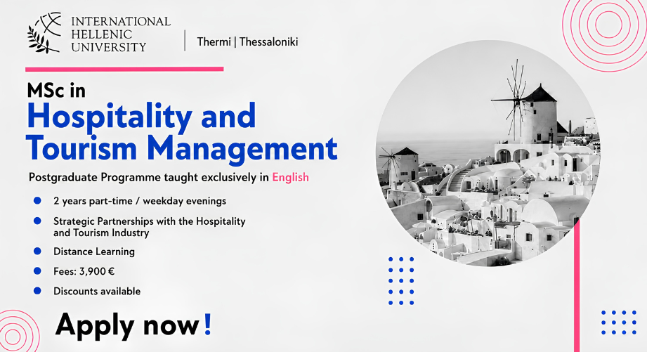 MSc in Hospitality and Tourism Management | Διεθνές Πανεπιστήμιο της Ελλάδος