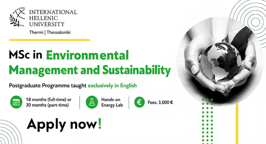 MSc in Environmental Management and Sustainability | Διεθνές Πανεπιστήμιο της Ελλάδος