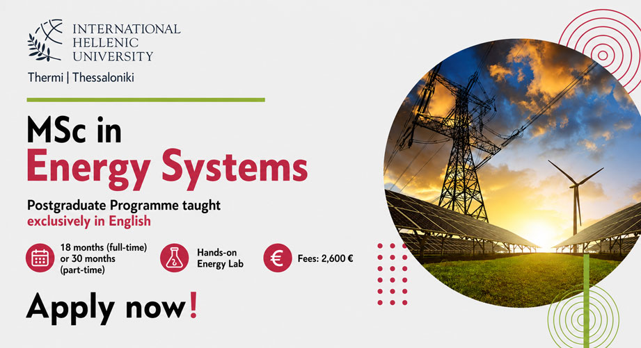 MSc in Energy Systems | Διεθνές Πανεπιστήμιο της Ελλάδος