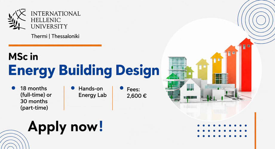 MSc in Energy Building Design | Διεθνές Πανεπιστήμιο της Ελλάδος