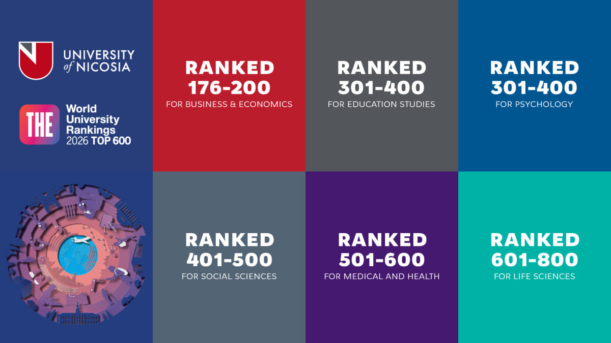 Πανεπιστήμιο Λευκωσίας: Κατατάσσεται ανάμεσα στα κορυφαία πανεπιστήμια παγκοσμίως σε έξι τομείς για το 2026