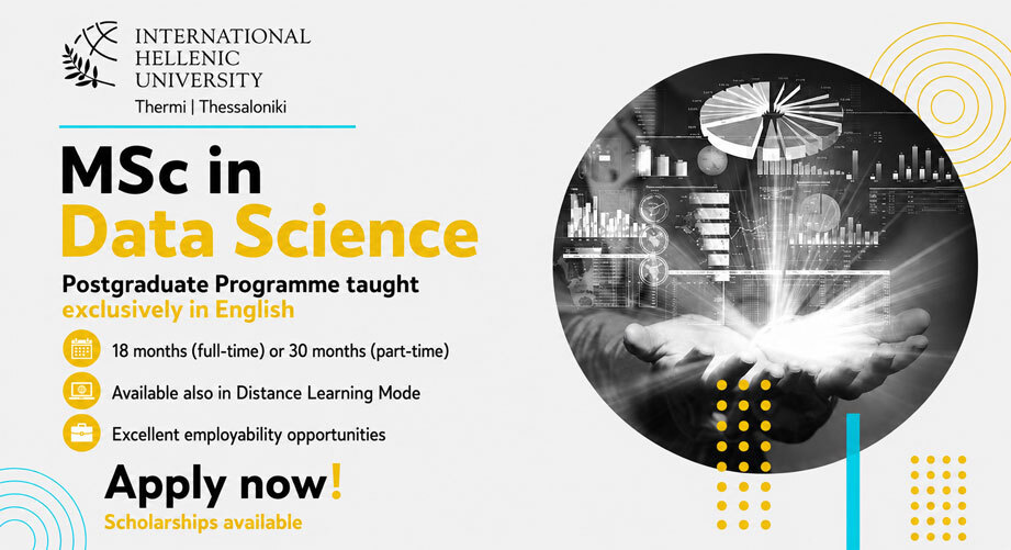 MSc in Data Science | Διεθνές Πανεπιστήμιο της Ελλάδος