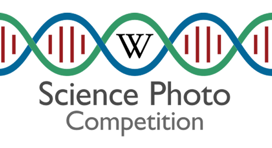 Βικιπαίδεια: Διαγωνισμός Επιστημονικής Φωτογραφίας