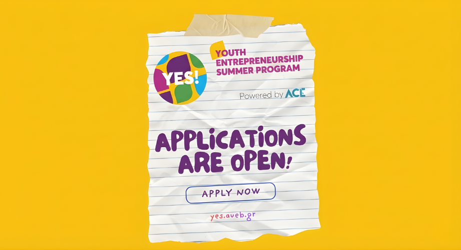 YES 2026: Αυτό το καλοκαίρι, η επιχειρηματικότητα γίνεται εμπειρία!