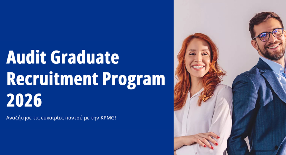 KPMG: Audit Graduate Recruitment Program 2026