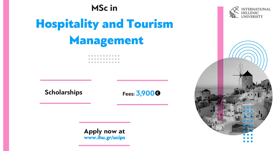 MSc in Hospitality and Tourism Management | ΔΙΠΑΕ: Προκήρυξη Αιτήσεων 2026-2027