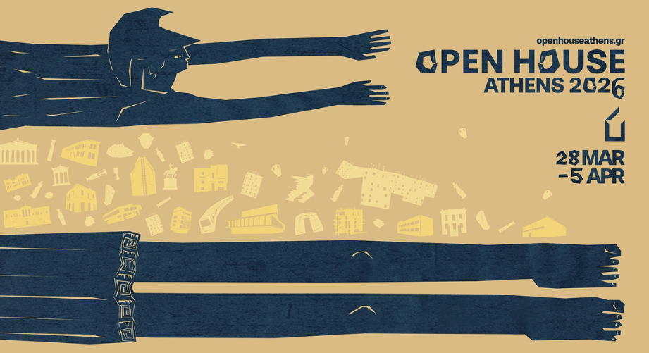 OPEN HOUSE Athens 2026 | Η μεγαλύτερη αρχιτεκτονική γιορτή της Αθήνας