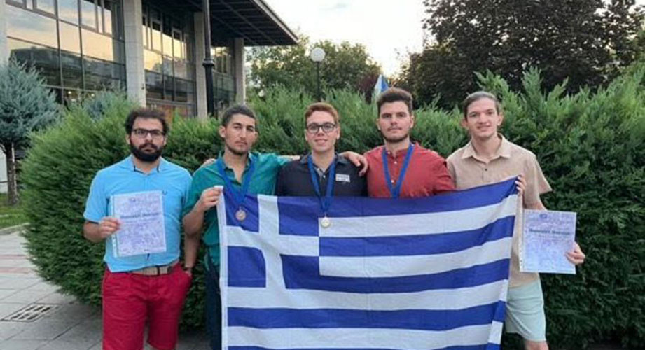 Διάκριση φοιτητών του Πανεπιστήμιου Αθηνών σε διεθνή διαγωνισμό μαθηματικών