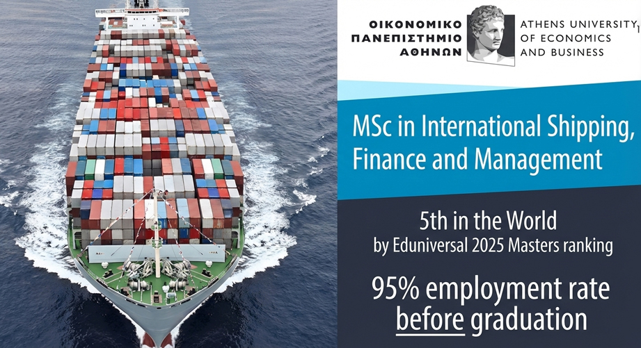 Γιατί να επιλέξεις το «MSc in International Shipping, Finance and Management» του ΟΠΑ