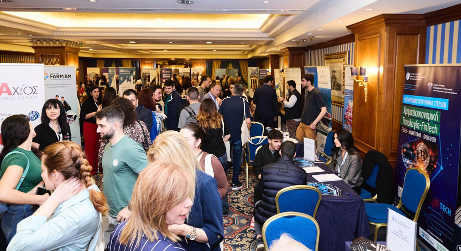 Με επιτυχία ολοκληρώθηκε η έκθεση σπουδών EduDay 2026 στην Αθήνα