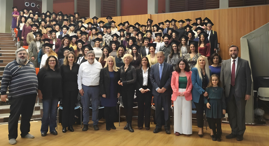 Ορκωμοσία των πρώτων αποφοίτων του ΚΠΜΣ «Ταυτότητα, Εκπαίδευση και Ικανότητες για Δημοκρατικό Πολιτισμό»