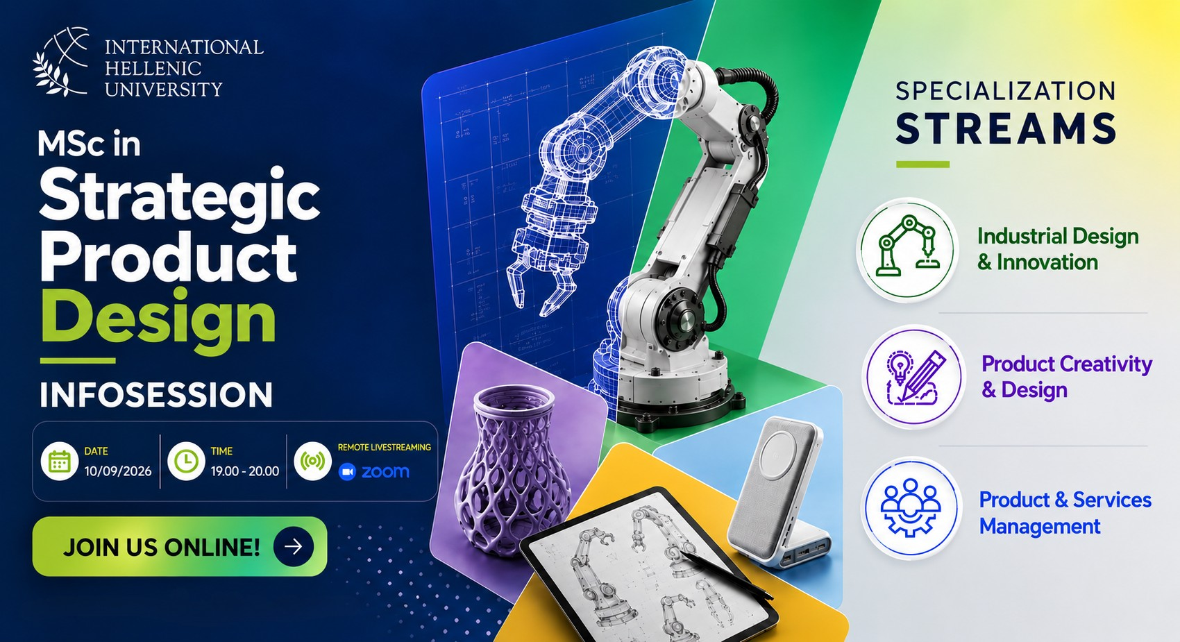 Infosession – MSc in Strategic Product Design του ΔΙΠΑΕ