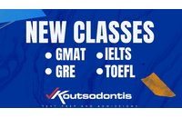 Νέα τμήματα για IELTS, GMAT, GRE & TOEFL στο Κέντρο Σπουδών Κουτσοδόντης. Kάνε εγγραφή τώρα!