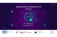 Apps4Athens Hackathon 2.0: AI Edition | 2ος Μαραθώνιος Καινοτομίας αφιερωμένος στην Τεχνητή νοημοσύνη