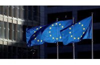 1490 θέσεις Διοικητικών Υπαλλήλων σε θεσμικά όργανα και οργανισμούς της Ευρωπαϊκής Ένωσης