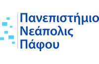 Πανεπιστήμιο Νεάπολις Πάφου: Μεταπτυχιακό στην Οργανωσιακή Ηγεσία και Διοίκηση Ανθρώπινου Δυναμικού (Εξ Αποστάσεως)
