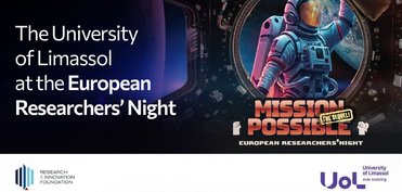 Το Πανεπιστήμιο Λεμεσού στην Ευρωπαϊκή Βραδιά Ερευνητών 2025