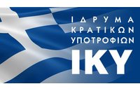 ΙΚΥ: Πρόγραμμα χορήγησης υποτροφιών για τη συμμετοχή σε μεταπτυχιακά προγράμματα σπουδών