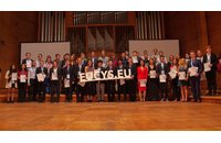 Εθνικός διαγωνισμός νέων επιστημόνων 2026