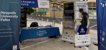 Το Πανεπιστήμιο Νεάπολις Πάφος στα Erasmus Days 2025