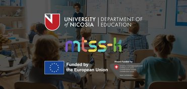 Εταίρος στο MTSS-K το Τμήμα Παιδαγωγικών Σπουδών του Πανεπιστημίου Λευκωσίας
