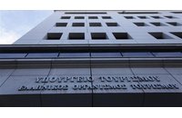 Προκήρυξη πρόσληψης ωρομίσθιων εκπαιδευτικών για τις Π.Σ.Α.Ε.Κ. του Υπουργείου Τουρισμού