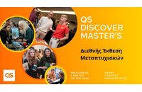 Η μεγαλύτερη διεθνής έκθεση για μεταπτυχιακά της QS επιστρέφει στην Ελλάδα