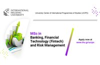 MSc in Banking, Financial Technology (Fintech) and Risk Management | ΔΙΠΑΕ: Προκήρυξη Αιτήσεων 2026-2027