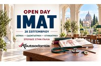 Κέντρο Σπουδών Κουτσοδόντης: Open Day για IMAT – Ιατρική στην Ιταλία